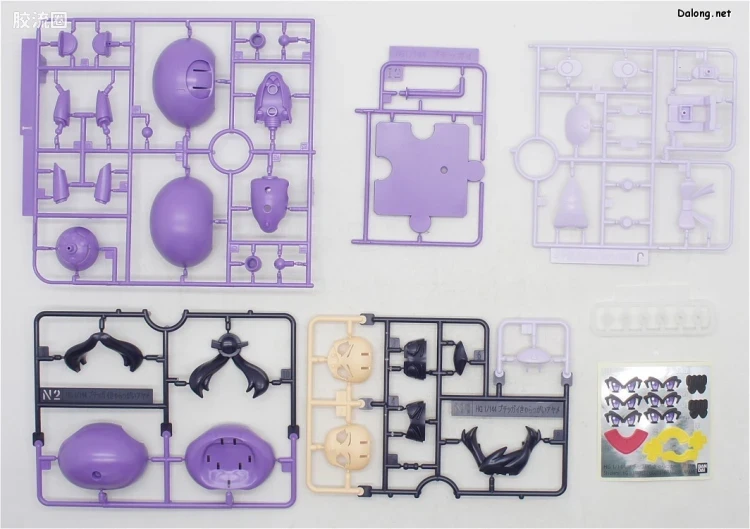钢普拉Build 综合 HG PETIT'GGUY  菖蒲 小熊霸 - 图片